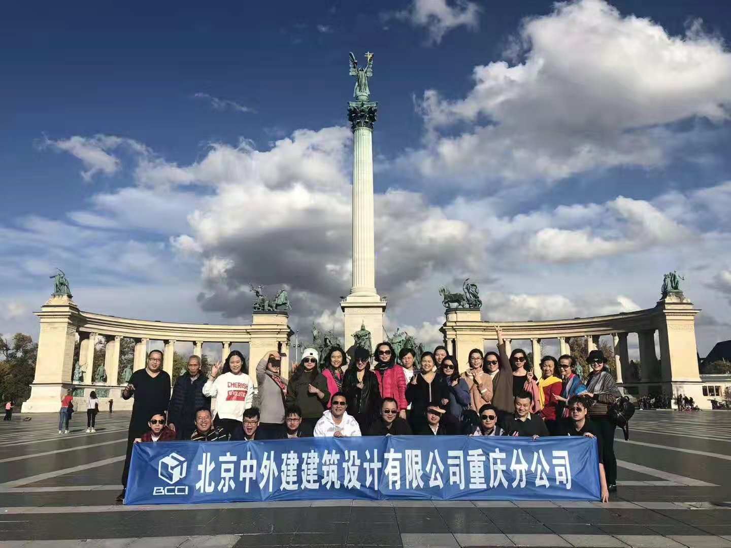 15-匈牙利-英雄廣場.jpg