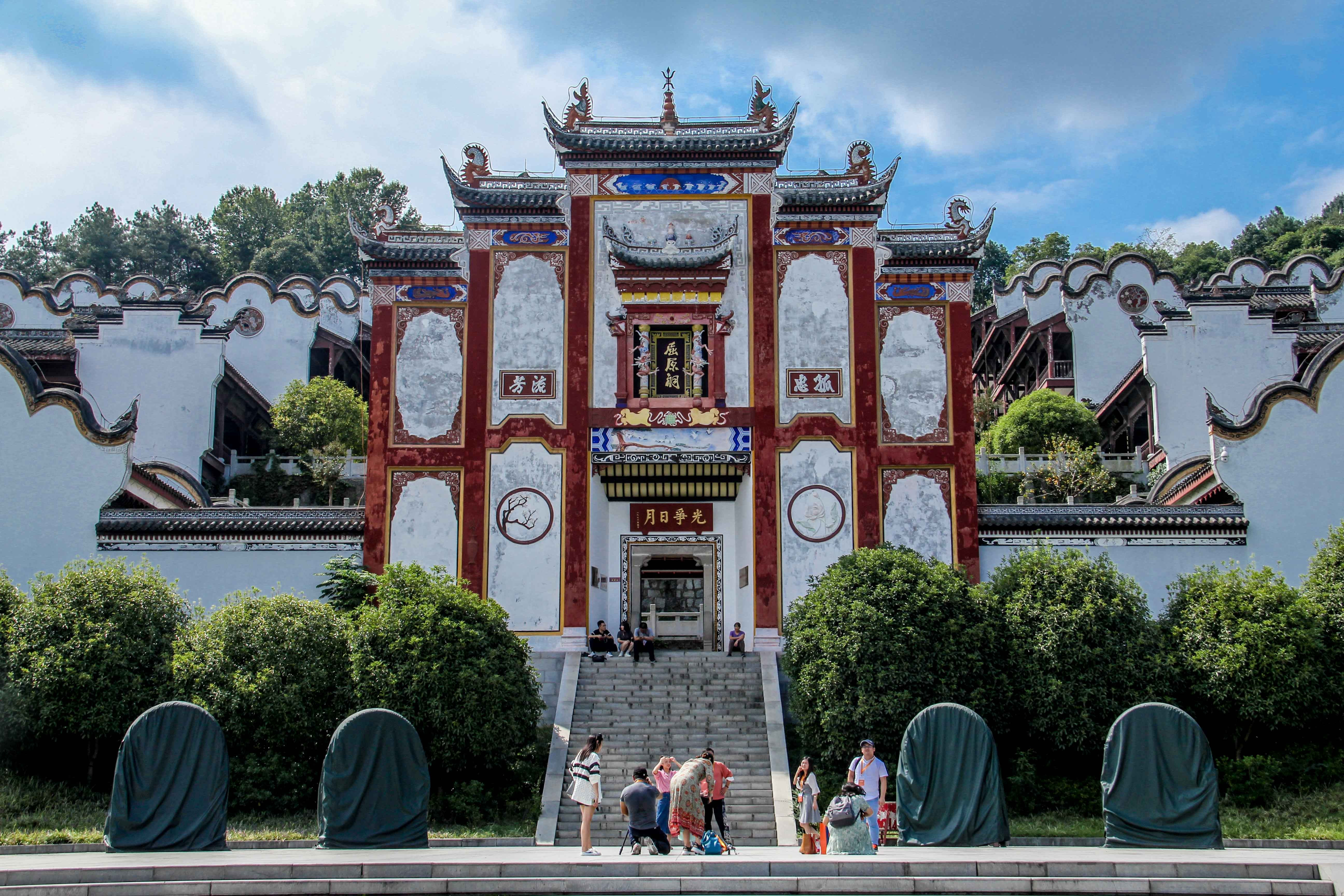 14-秭歸屈原祠_.jpg