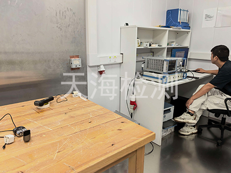 如何辦理剃須刀ce認證及流程