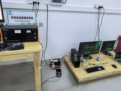 臺式計算機檢測報告辦理流程及周期