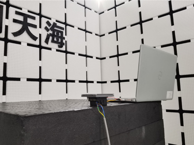 辦理無線開關(guān)CE認證流程及需要的資料