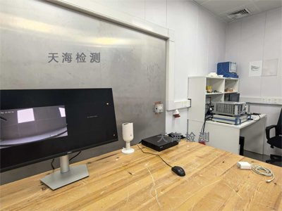 無(wú)線檢測(cè)攝像頭FCC認(rèn)證流程及周期
